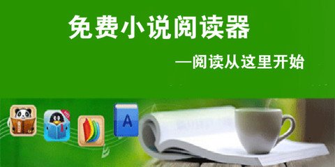 哪几种是菲律宾的合法工签 下文为您解答